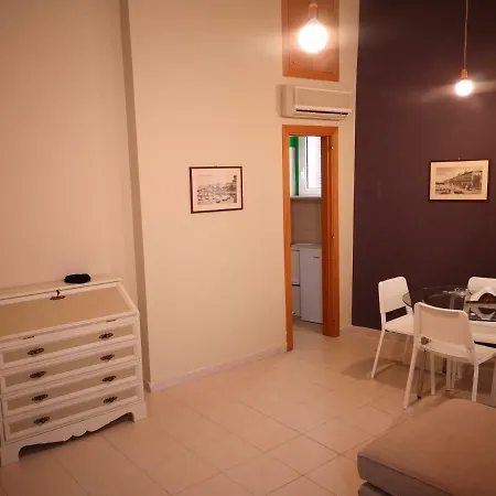 Bisichina Domus Апартаменты